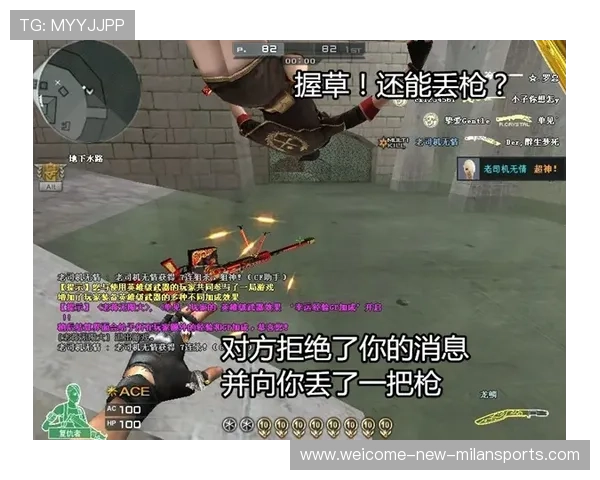 阿卡穿越球瞬间封神 阿卡穿越球瞬间封神