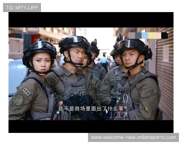 战队战术泄露疑云引发圈内讨论