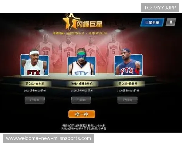 篮球经纪人行业在未来市场的变化预测