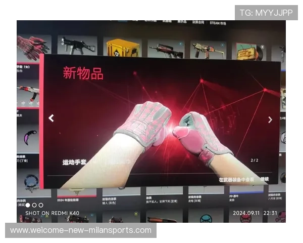 CS2皮肤磨损度与光效等级：为什么有的皮肤在阴影下更亮？🔰